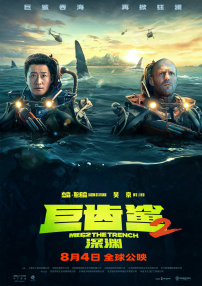 国产一区二区三区在线免费