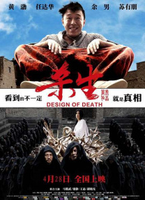 欧美专区在线观看